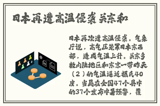 花季app下载安装